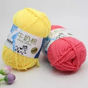 Dimuni Various Colors Soft Worsted hand knitting Baby Yarn 3ply 4ply 5ply 50g 100g milk cotton yarn for crochet