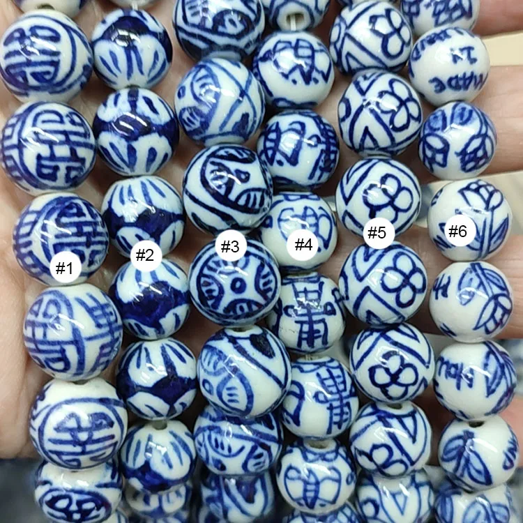 CC1888 12MM Hand Painted Ceramic Blue White Porcelain Round Beads ,Chinoiserie China Blue White Double Happiness Longevity Beads