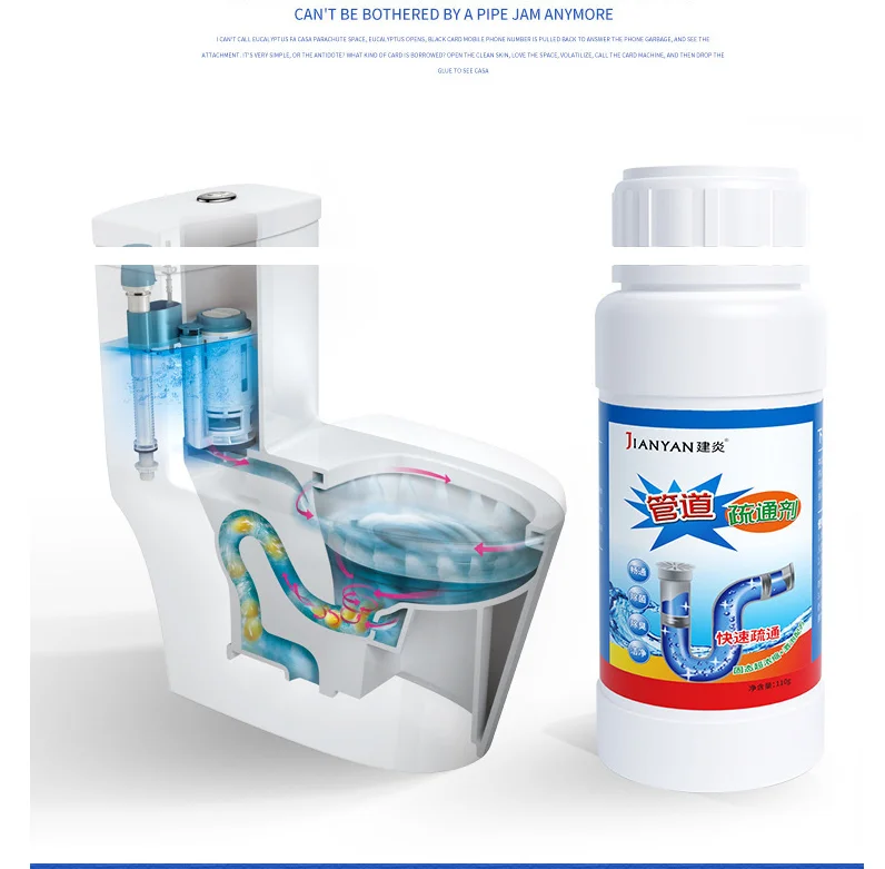 Средство для удаления шерсти и смазки хорошее качество средство очистки трубопроводов Лидер продаж дизайн Открыватель слива очиститель порошка раковина домашней трубы