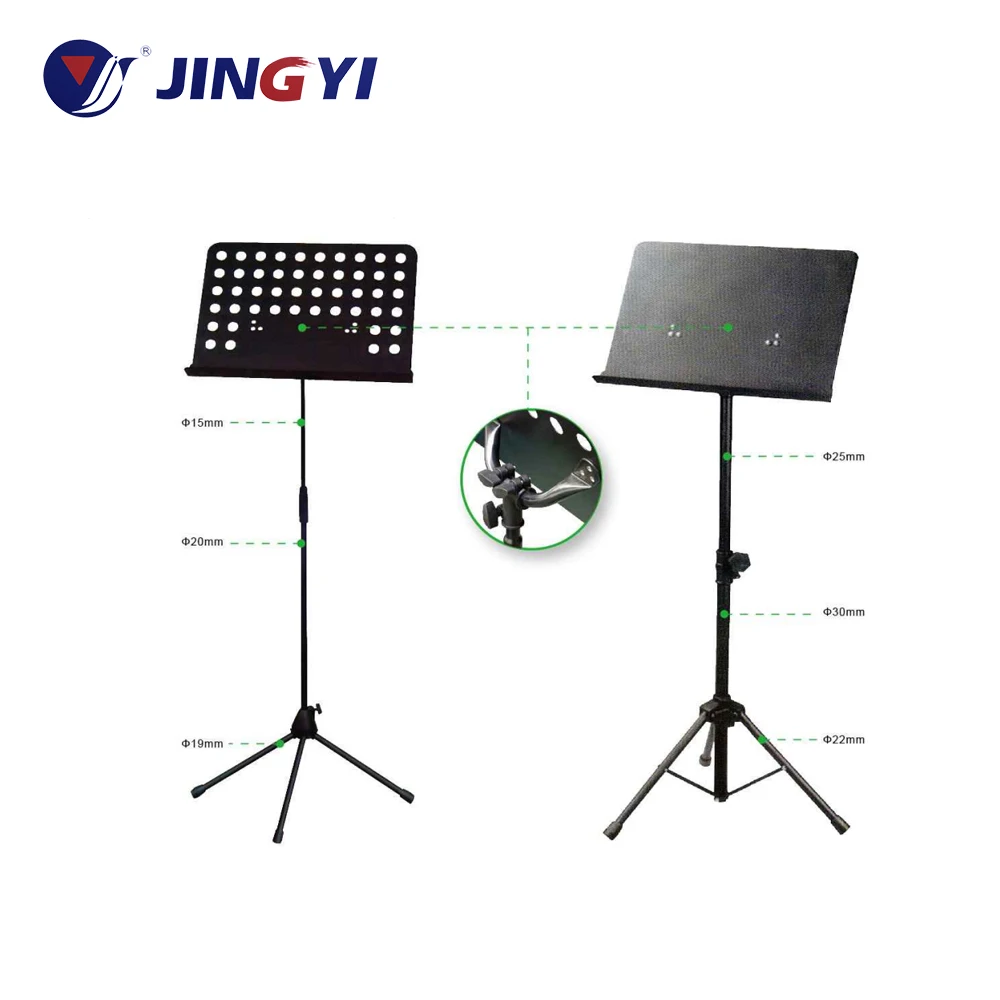 CE certificate music stands for sheet music