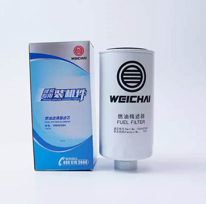 WEICHAI Fuel Filter 1000422384 Construction Machinery Fuel Filter Element for WP4/6/WP12/WD10 Engine
