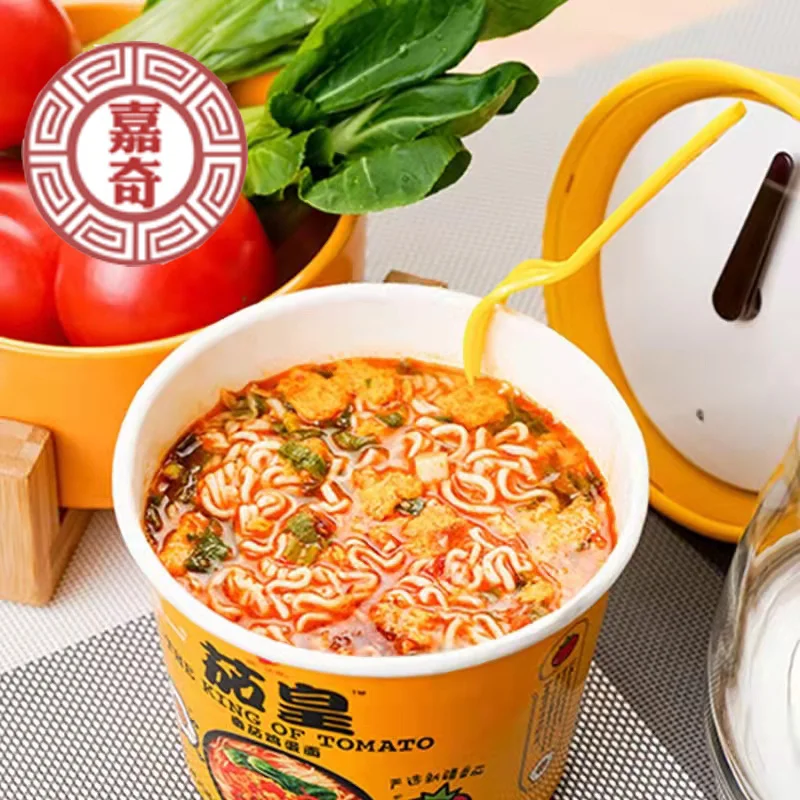 Chinese brand manufacturer Wholesale exporter delicious Super non spicy instant noodles palm