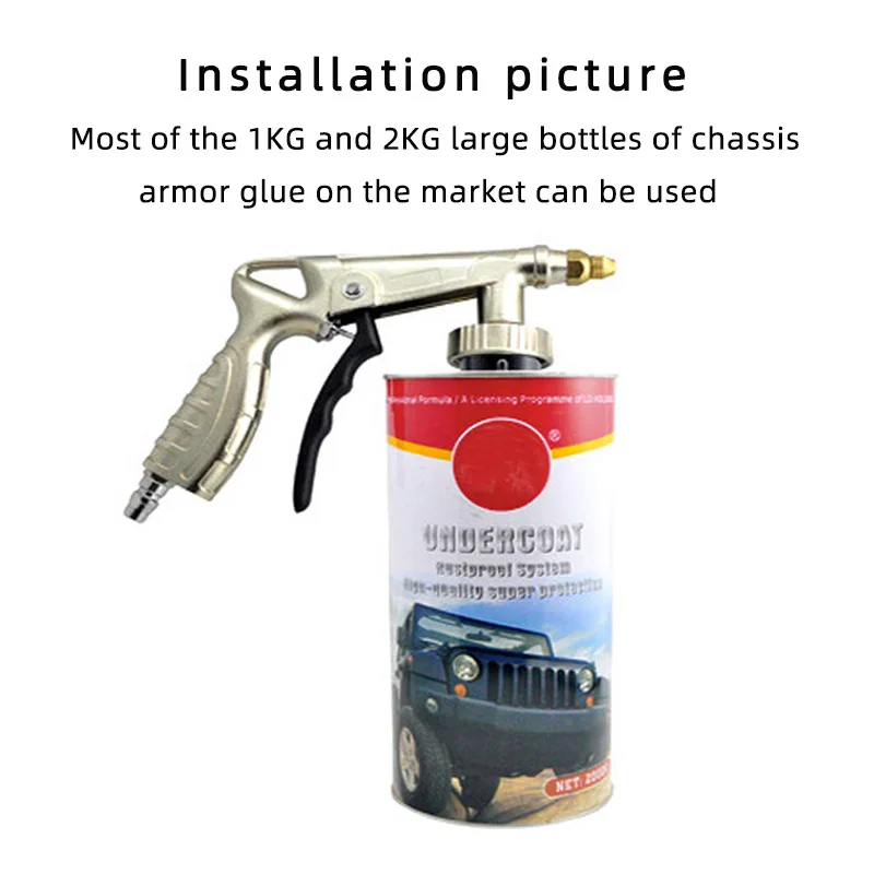 Adjustable Pressure Chassis Armored Gun Glue Gun Car Chassis Armored Gun