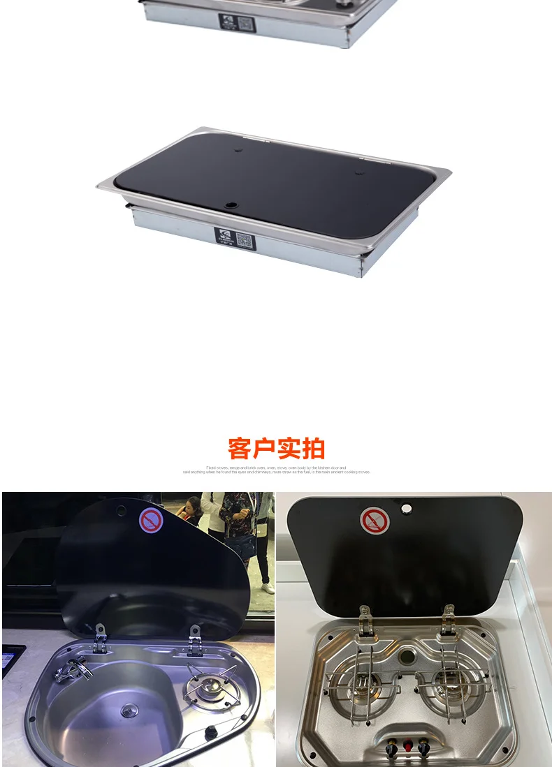 Caravan kitchen Stove  Stainless steel two burner LPG gas stove for RV motorhomes travel trailer Yacht GR-587