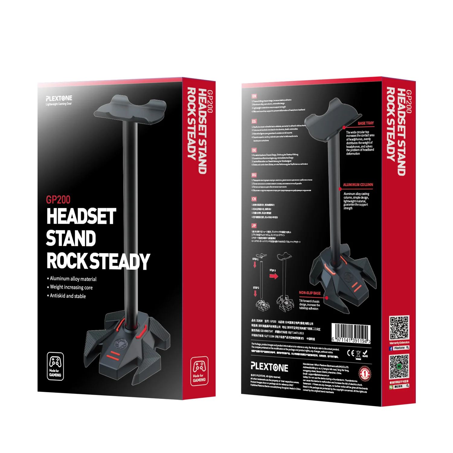 Headphone Stand Headset Holder Gaming Earphone Stand with Aluminum Supporting Bar Flexible Headrest ABS Solid Base