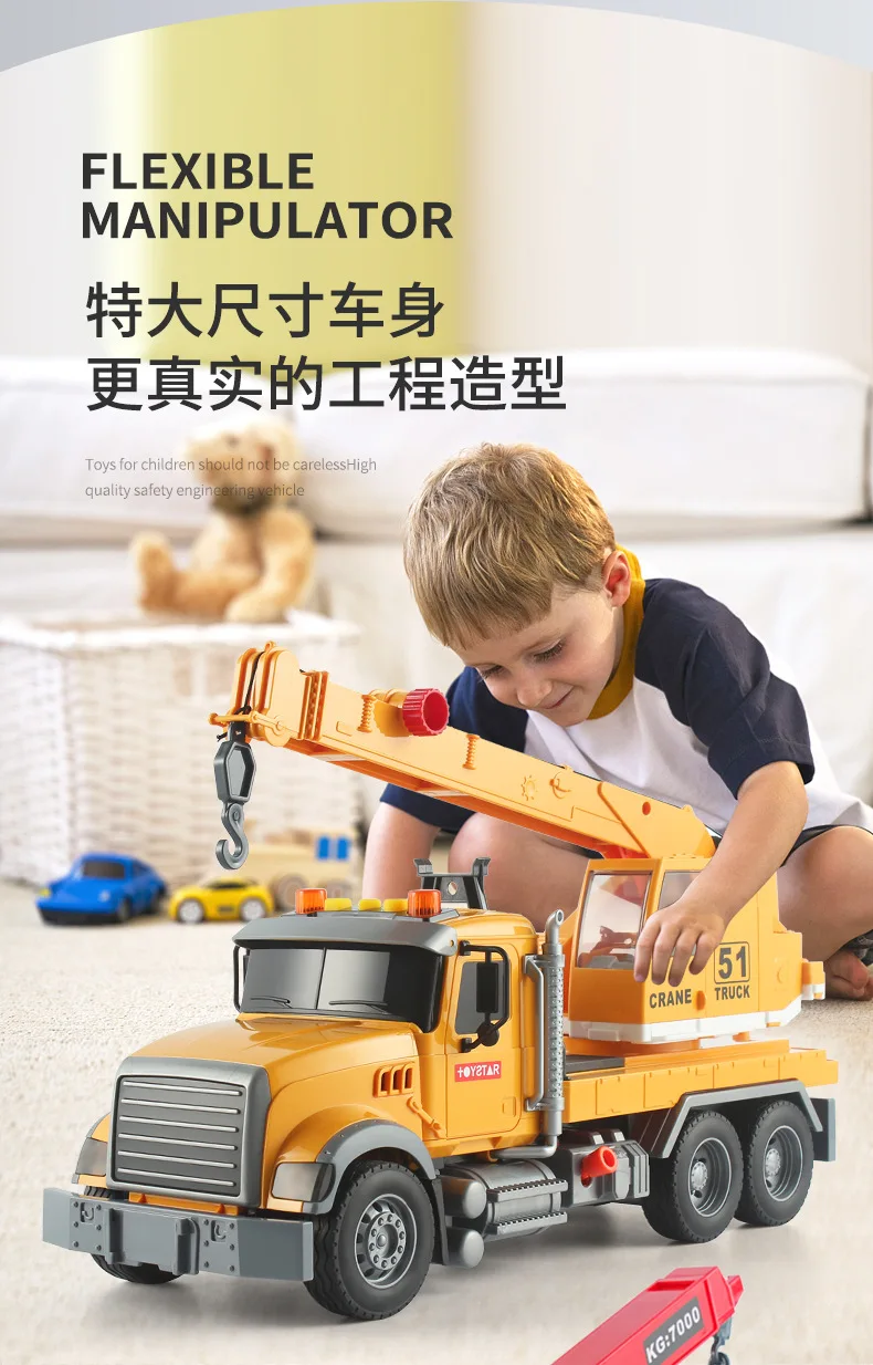 Simulation trailer toy inertia flatbed rescue large engineering vehicle boy road transport toy vehicle