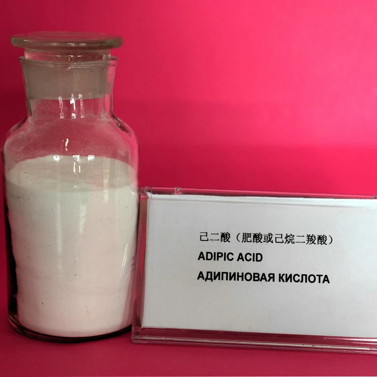 Высококачественная чистота 99% CAS 124-04-9 адипиновая кислота
