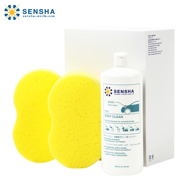 Japan original car wash shampoo BODY CLEAN (high concentrated) 800ml set by SENSHA