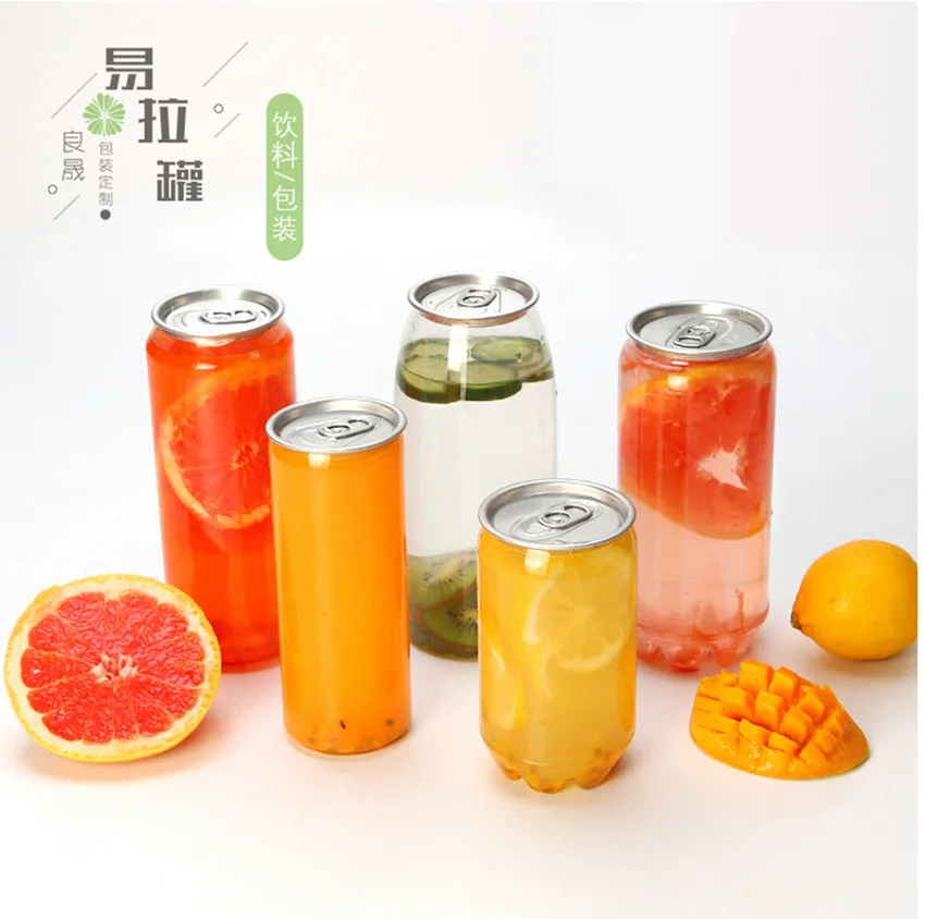 PET Plastic jars with aluminum lid 202 can lids 55mm 56mm for juice coffee use