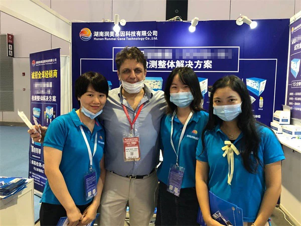 Runmei 48 Well CE  Nucleic Acid Extraction System Full-automatic Nucleic Acid Extractor  for pcr laboratory DNA&RNA test