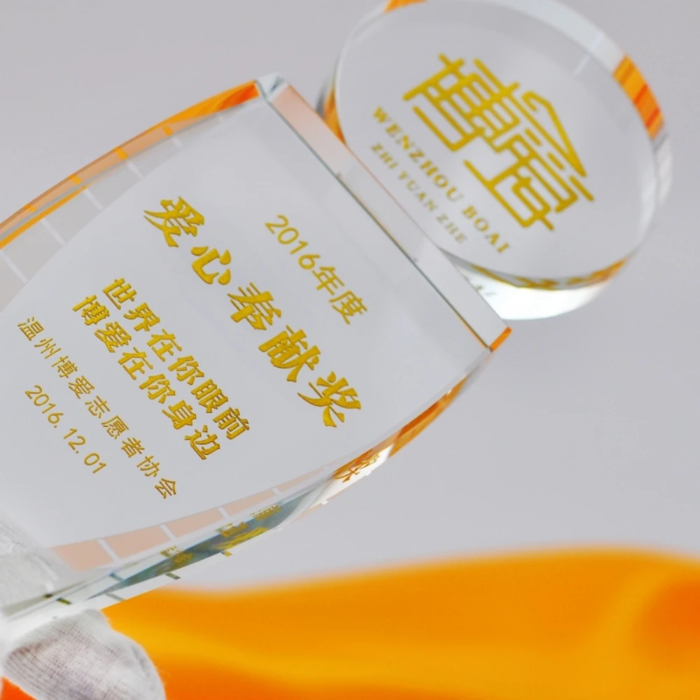 ADL Hot Selling High-Quality Elegant K9 Optical Crystal Glass Awards Leadership Trophy for Sports Events Trophy Crystal Crafts