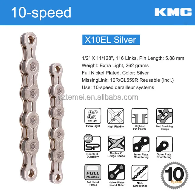 Цепь велосипедная KMC X10EL цепь для горных велосипедов 10 скоростей 116L