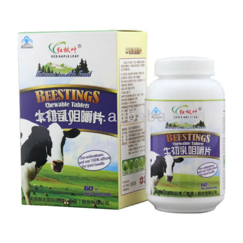 
Bio products Milk IgG Colostrum Chewable Tablets 