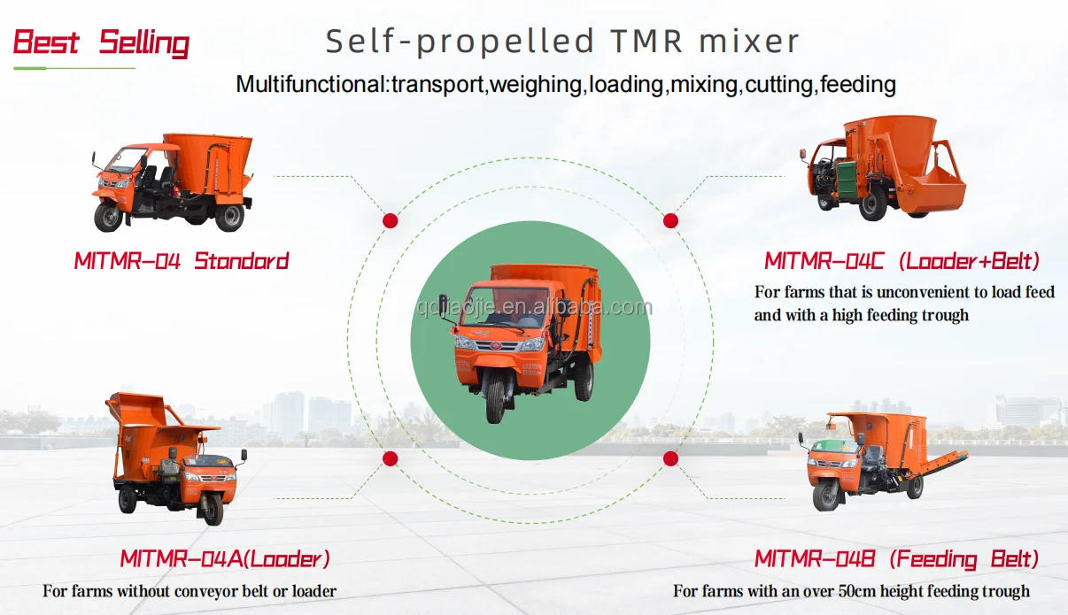 Good quality self loading tmr mixer tricycles feeder mixer vehicle cattle farm equipment