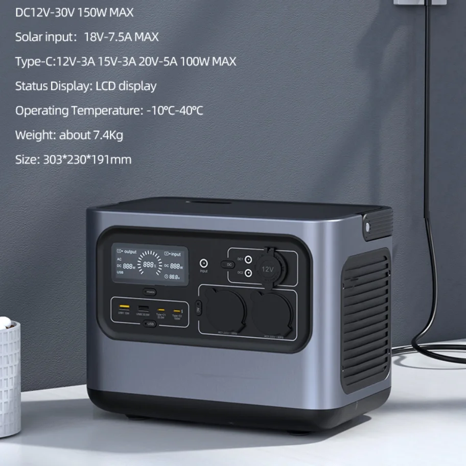 Solar Multifunctional UPS 600W 540WH Power Supply Outdoor Portable Lithium Power Station