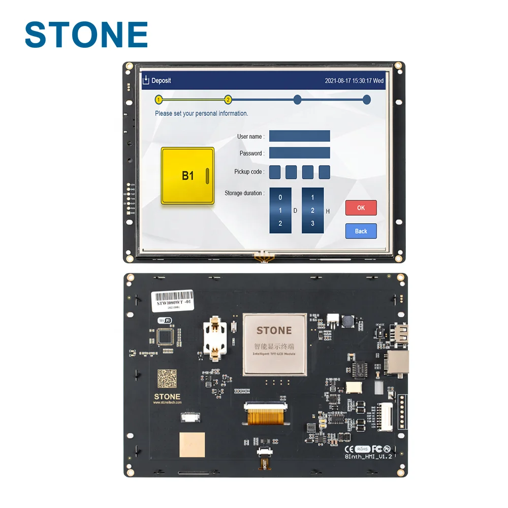 STONE 8 inch tft lcd display module with 800*600 resolution lcm UART serial hmi display touch screen panel