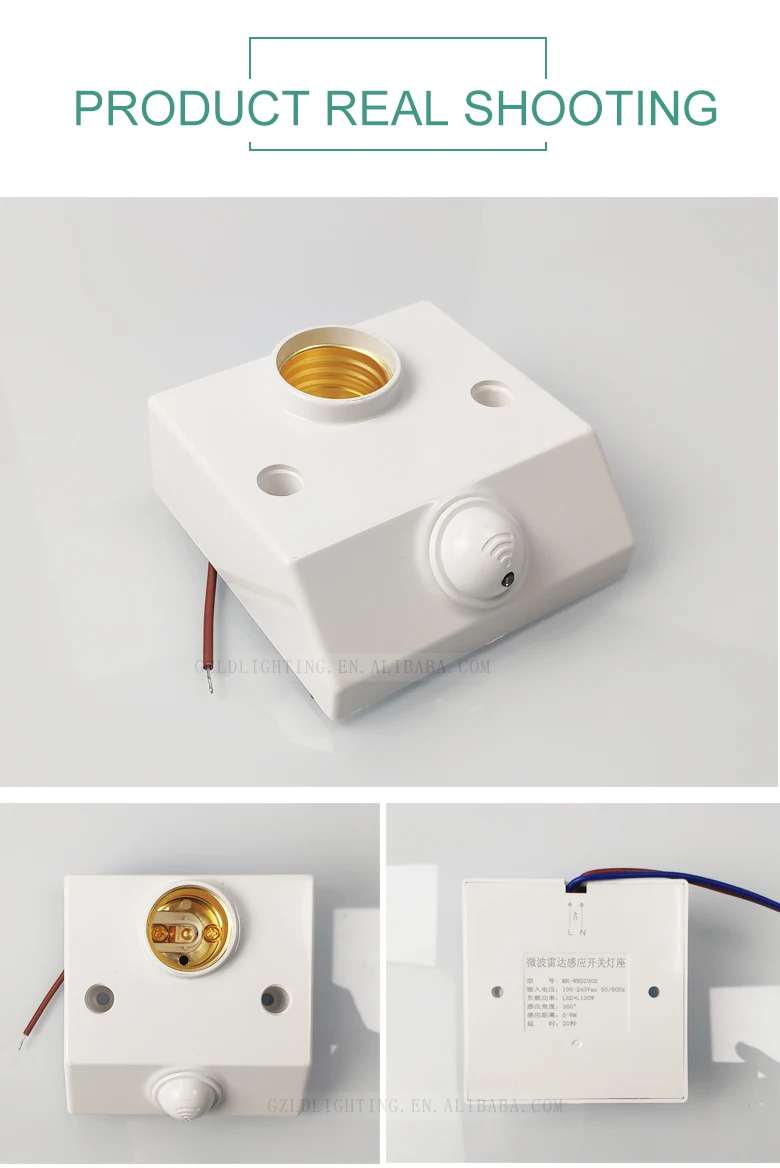 Factory Wholesale 110V 220V 360 degree E27 rotary screw microwave radar sensor lamp holder