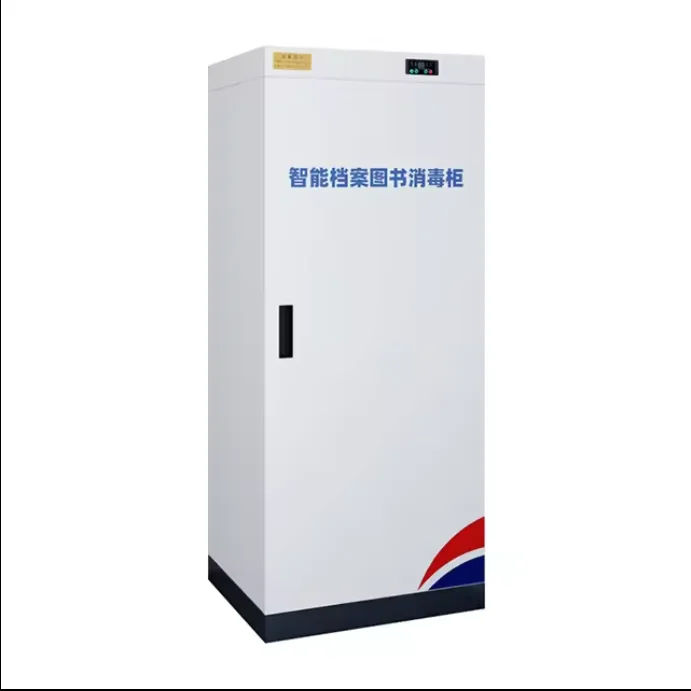 Modern School Library File Document Book and Documents Disinfection Cabinet Metal Ozone Disinfection Filing Cabinet