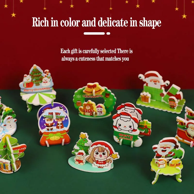 Paper wholesale Christmas theme atmosphere decorations Christmas jigsaw puzzle DIY foam 3d jigsaw puzzle