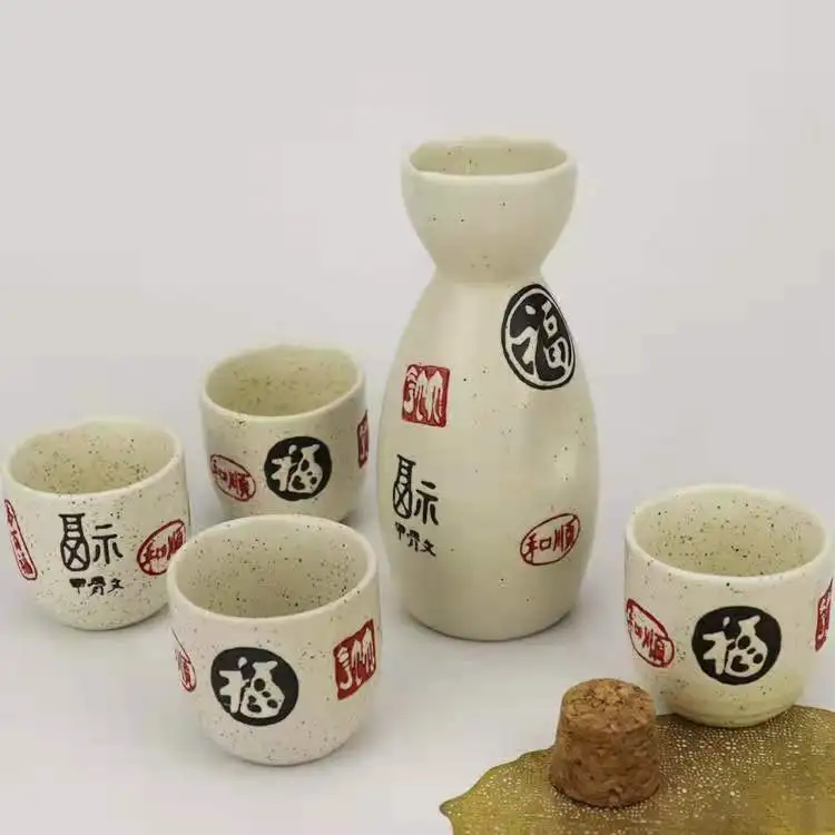 Chinoiserie Ceramic Pottery Sake Pot Wine Bottle 4 Cups Ceramic Sake Sets