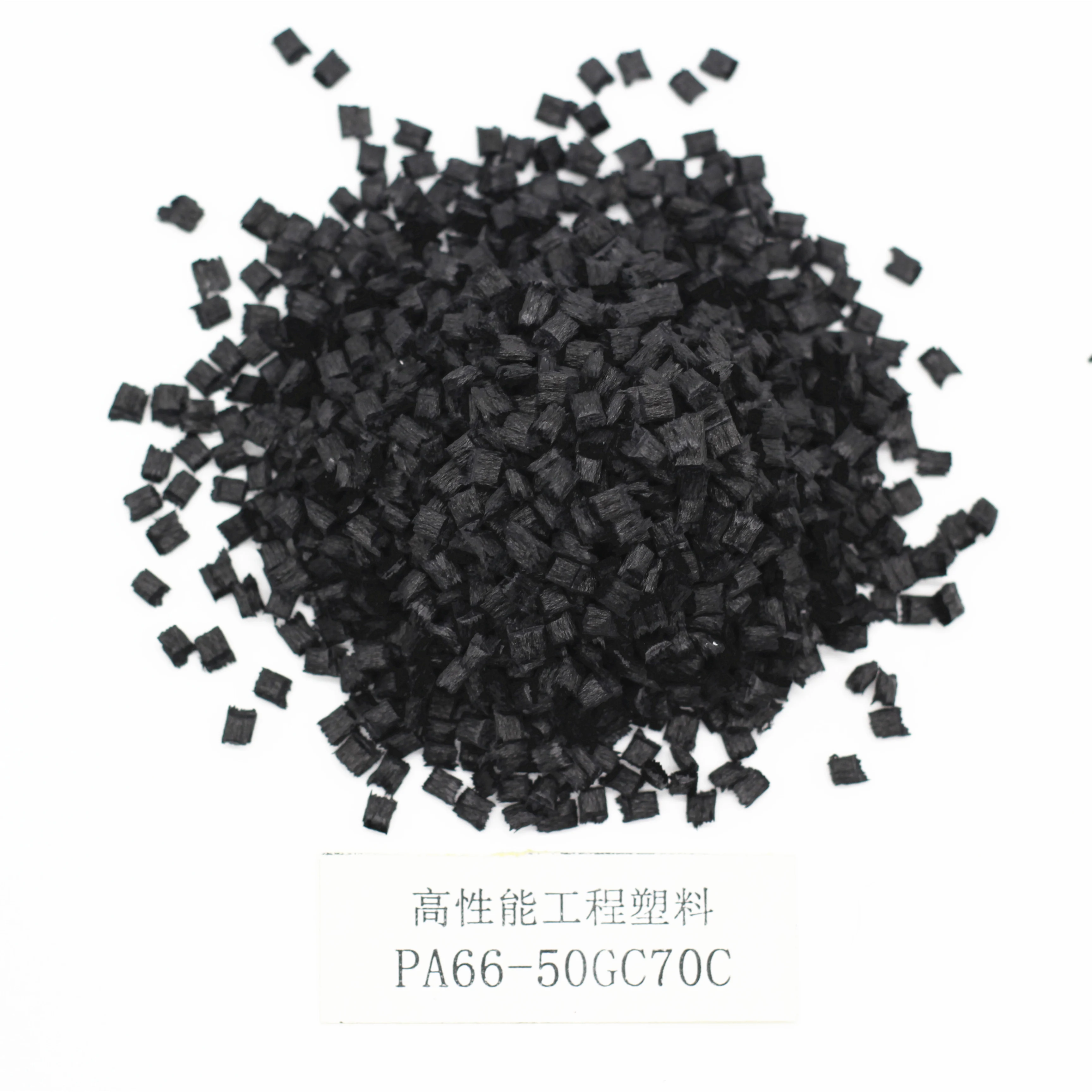 2022 High Quality Nylon PA66 Regrind Pa66 Gf25 Frv0 Pa66 Pa6 Gf30 Price Nylon Pa 66 Customize