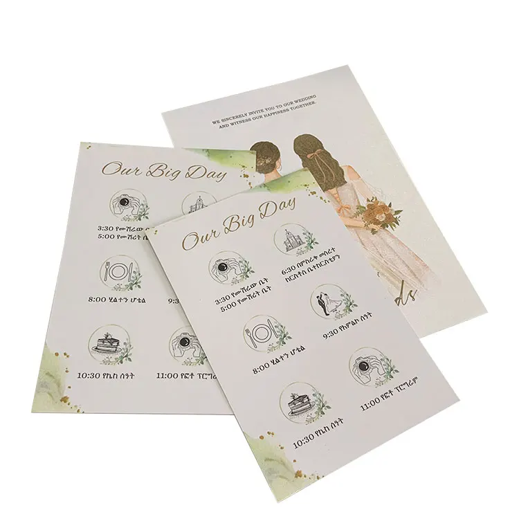 High Quality Luxury Custom  Factory Price Custom Fashion Wedding Invitation Paper Card With Foil Logo