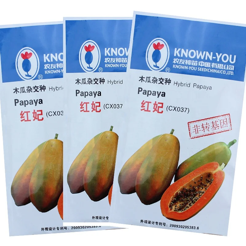 
Mrs High-yielding hybrid red papaya seeds from Taiwan, China 