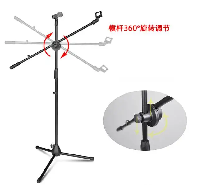 Microphone floor stand tripod microphone lifting stand live streaming karaoke performance vertical marking stand