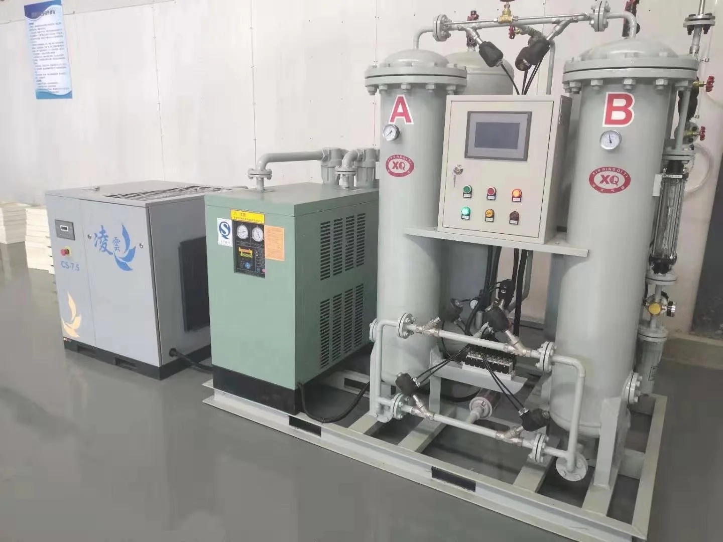 Industrial oxygen concentrator High Purity PSA O2 Oxygen Generator Plant Price for Industry