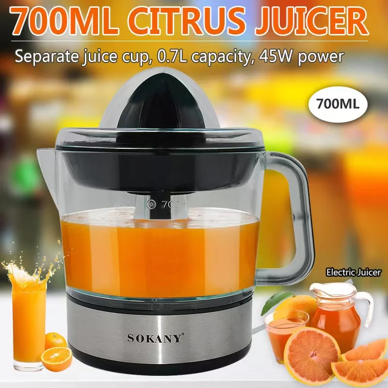 Portable electric Juicer machine orange squeezer Juicer with Multi-size Reamers orange juicer