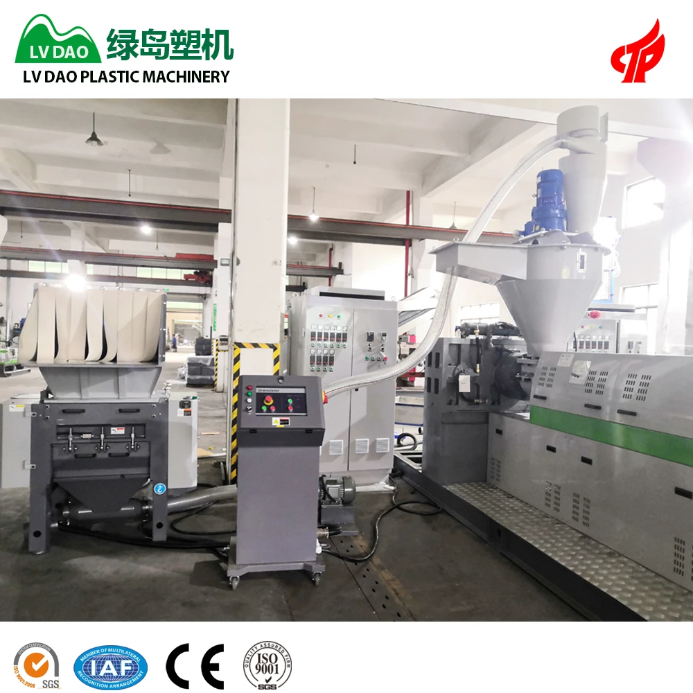 Soft material PP PE popular cheap plastic bag recycling machine