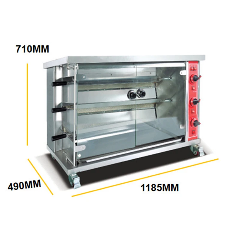 
Commercial electric gas arabic chicken roaster meat rotary grill rack machine for restaurant 