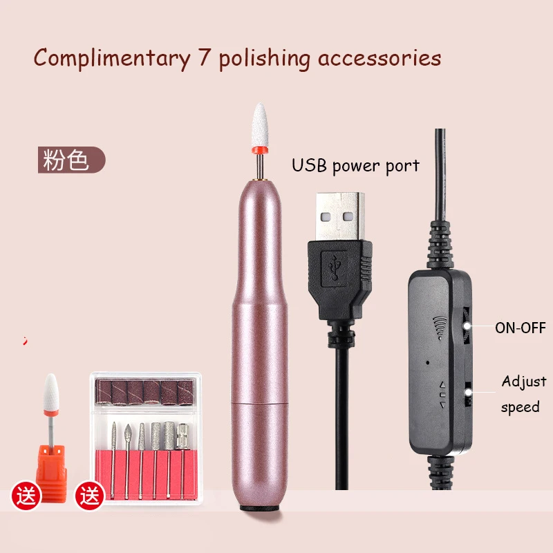 USB portable Electric Manicure Removal dead skin Polishing Electric Nail Drill suitable for nail salons and Home