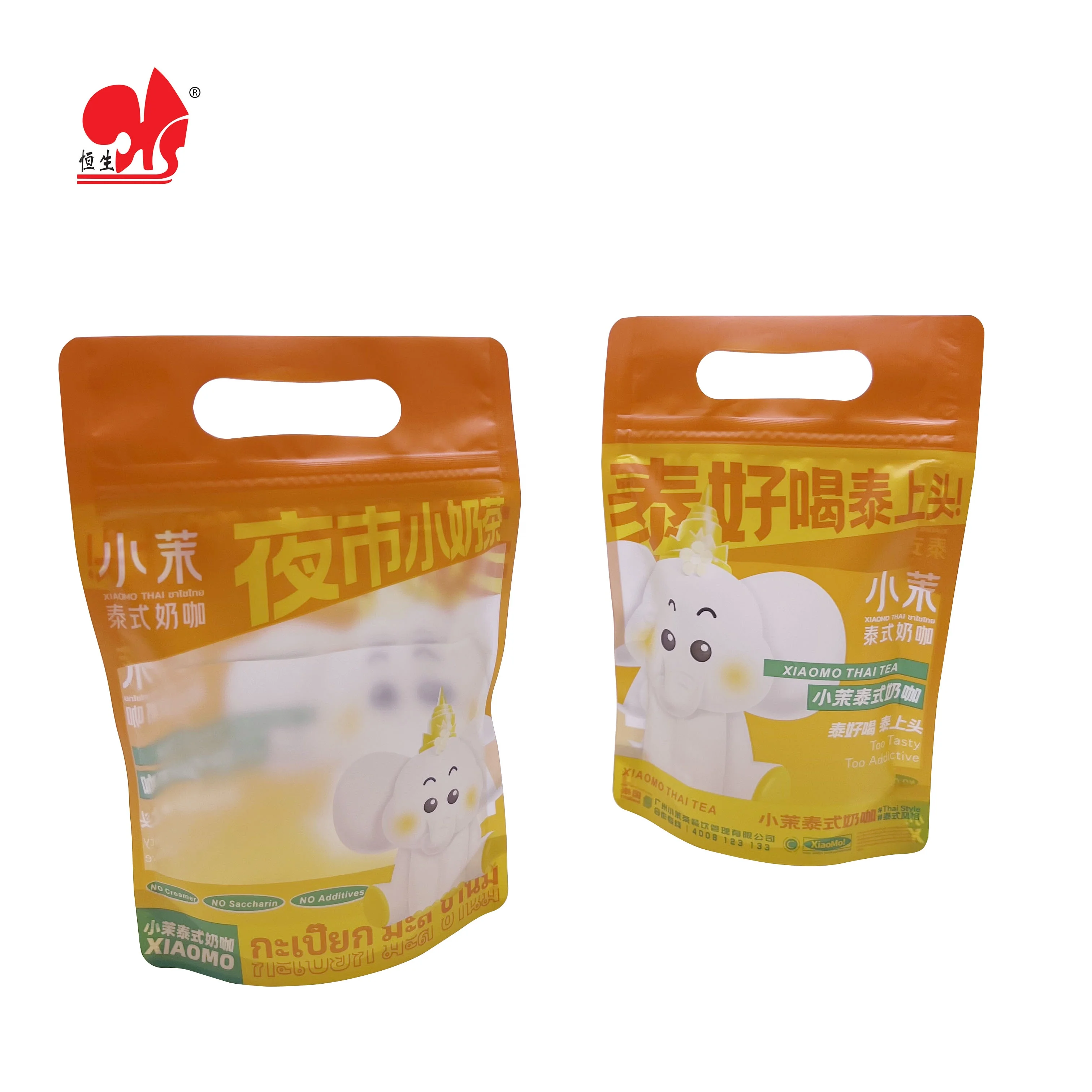 Custom-made milky tea white coffee stand up bag with zipper packaging bag food-grade materials