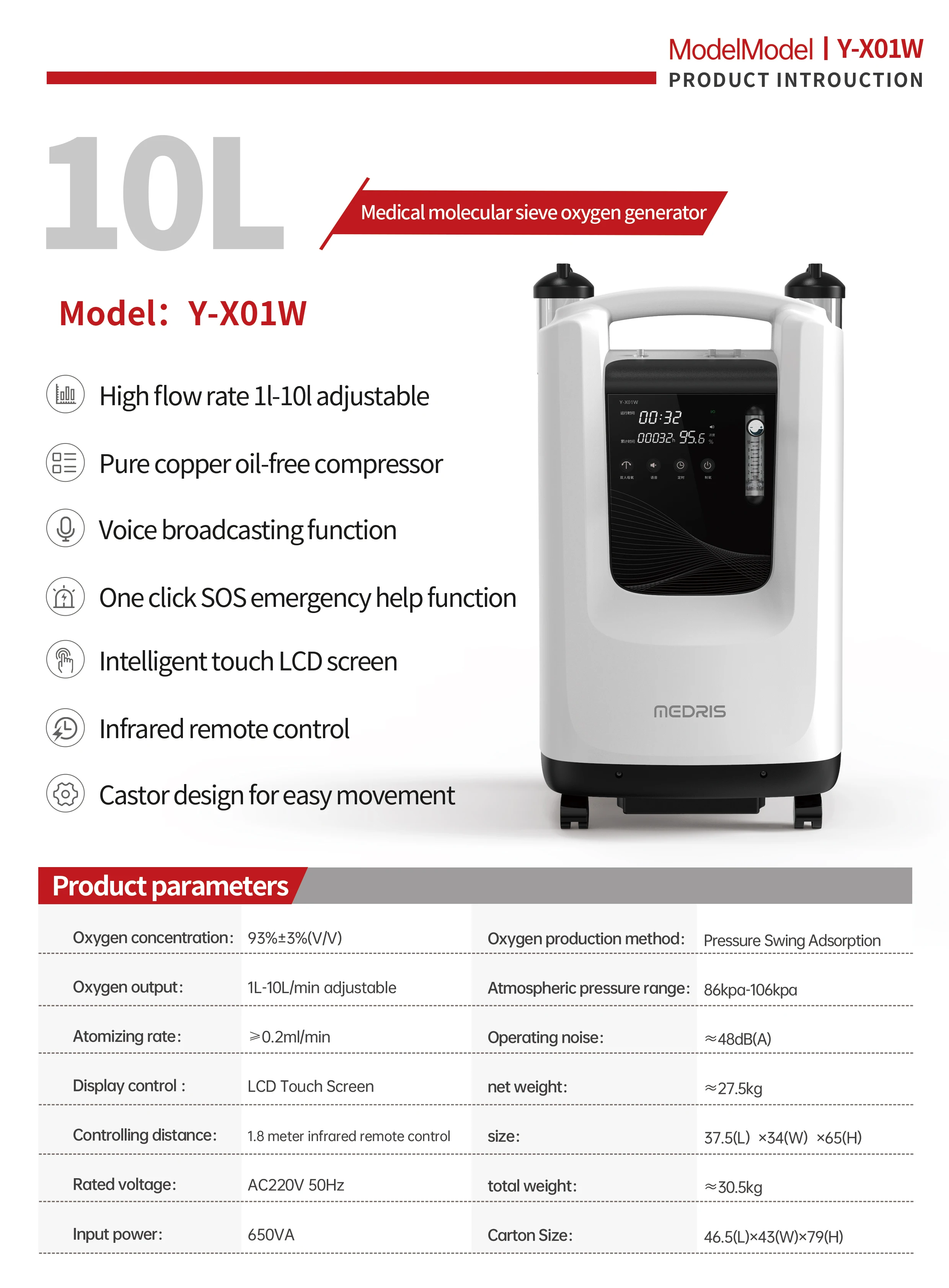 Dual output Medical device 10lpm oxygen concentrator CE high flow oxygen supply Home Concentrador De Oxigeno Oxygene respiratory