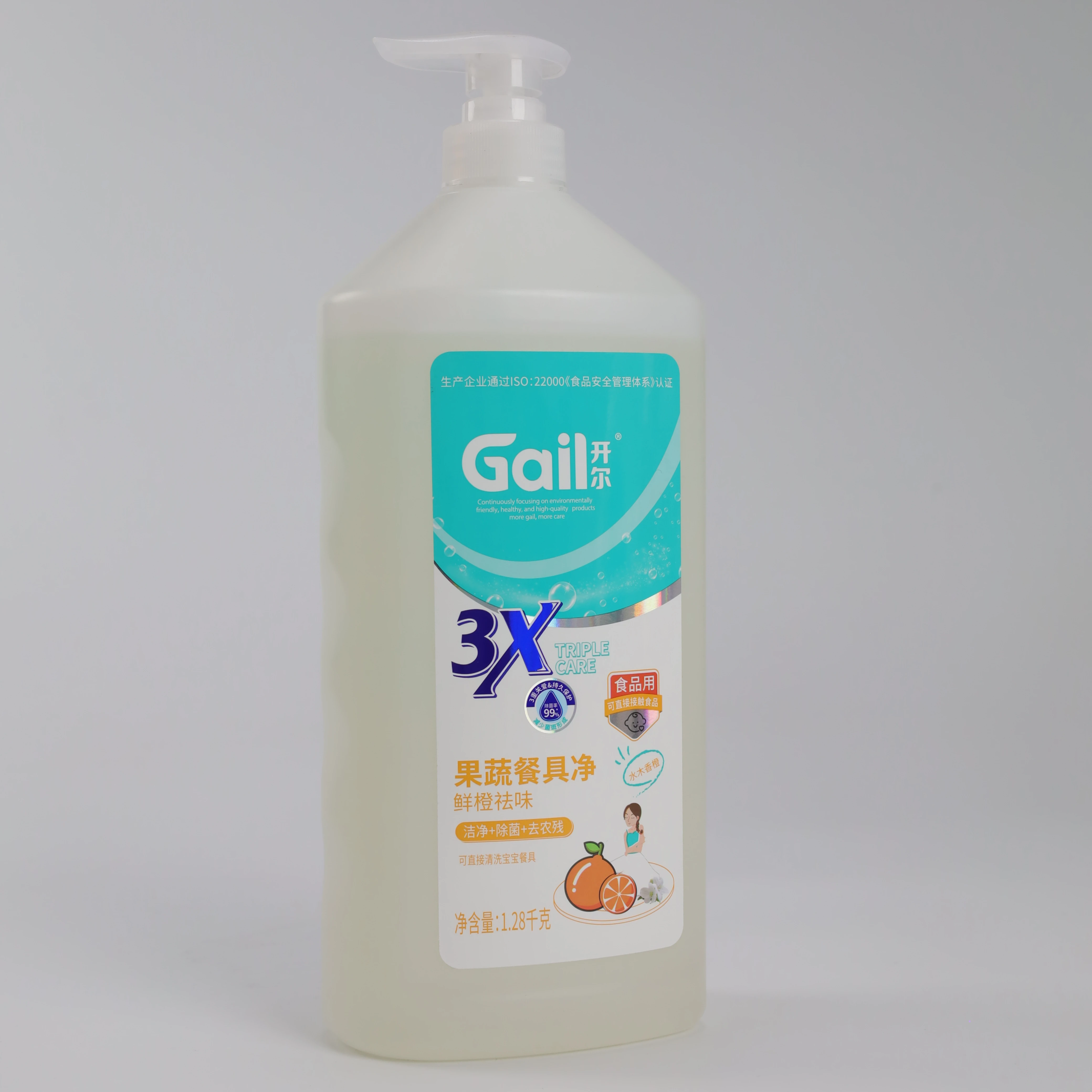 Customized Orange Flavored Biodegradable Formula Liquid Dish Soap Super Degreaser For Fruits Vegetables And Dishes Wholesale