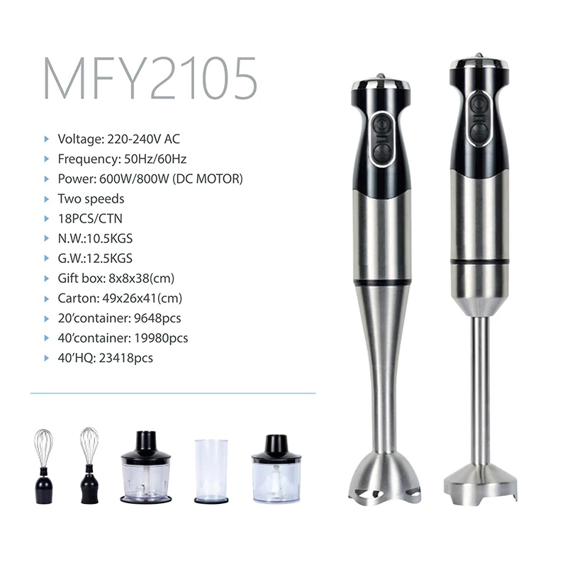 High Class Whole Stainless Steel Body Hand Blender High Speed Blades Quick Cleaning Blender Set