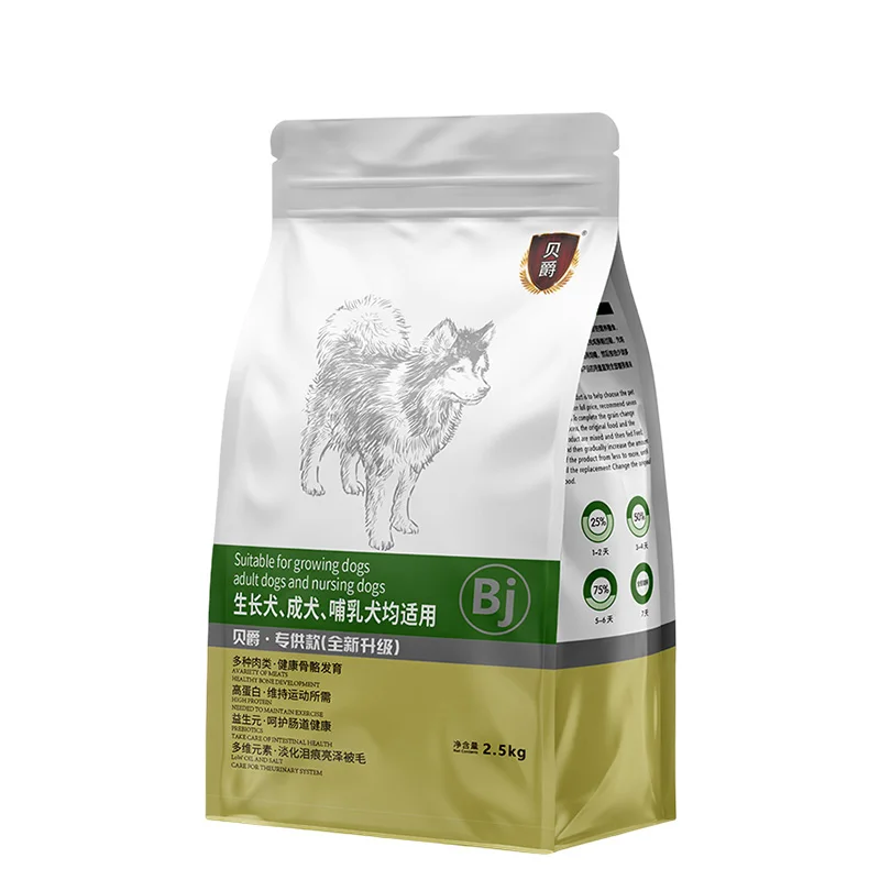 Высокобелковый полезный сухой корм для домашних животных лидер продаж в Китае изготовленный ведущим брендом кормов собак
