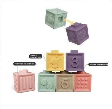 Детский силиконовый конструктор