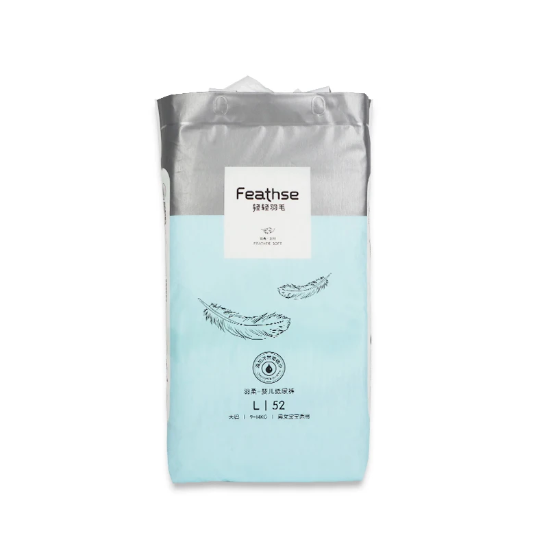 Free sample baby diapers Super Soft private label baby diapers japan nappy