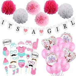 Hot selling baby gender reveal party event decoration baby shower birthday party balloon supplies sets
