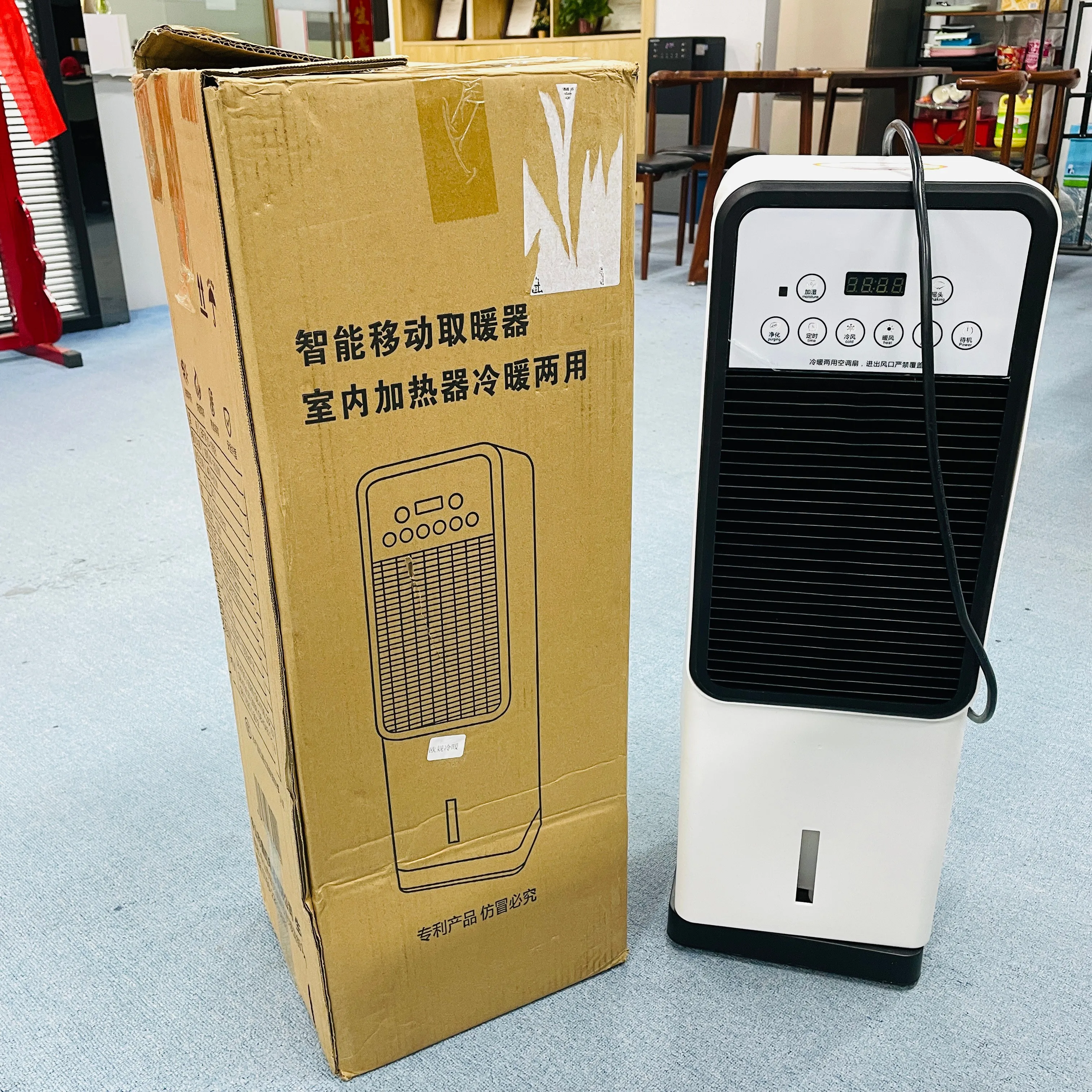 portable air conditioner cooling and heating Drainage-free Cooling Evaporative Air Cooler and heater with Remote control