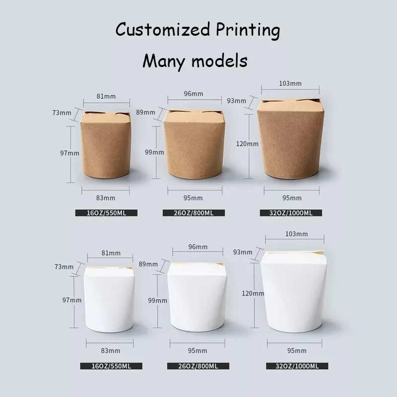 Eco Disposable Kraft Paper Takeaway Packaging Rice Takeout Container Food Box Noodle Chinese Custom 16oz 26oz 32oz Candy Box