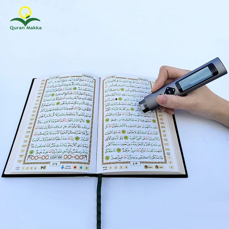 Quranmakka Коран OCR сканер ручка цифровой плеер для мусульманского обучения