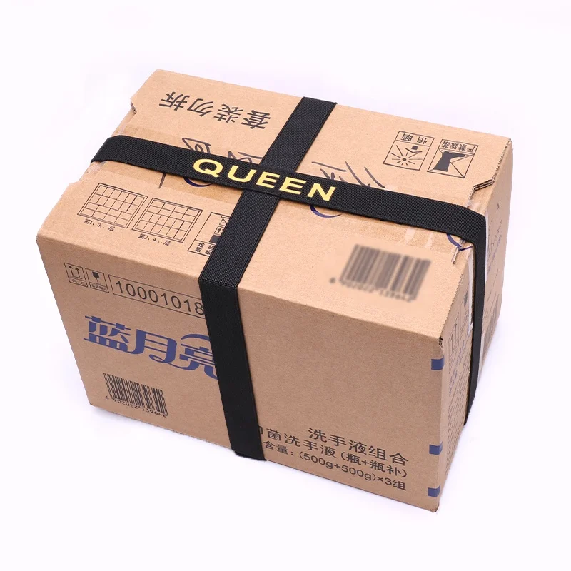 Custom Brands Logo Soft Elastic Webbing for Underwear Boxer Waistband Elastic Band