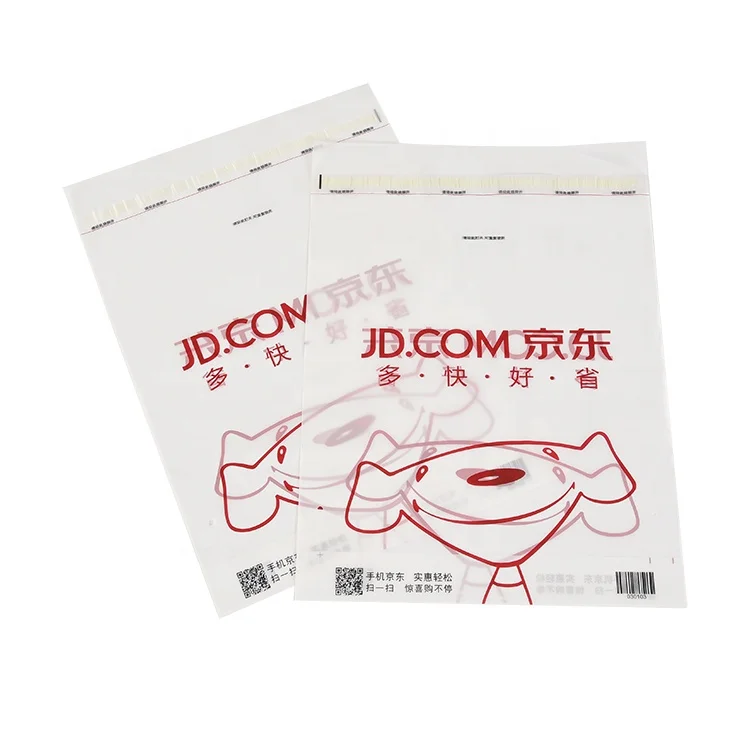 Заводской логотип на заказ, Прозрачные полиэтиленовые пластиковые пакеты, конверты, пластиковые пакеты для доставки, самозапечатывающиеся пластиковые пакеты