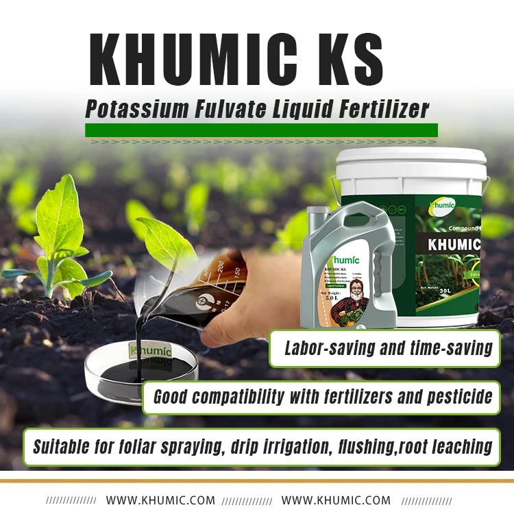 potassium humate acid for agriculture increase water retenion capacity liquid npk fertilizer