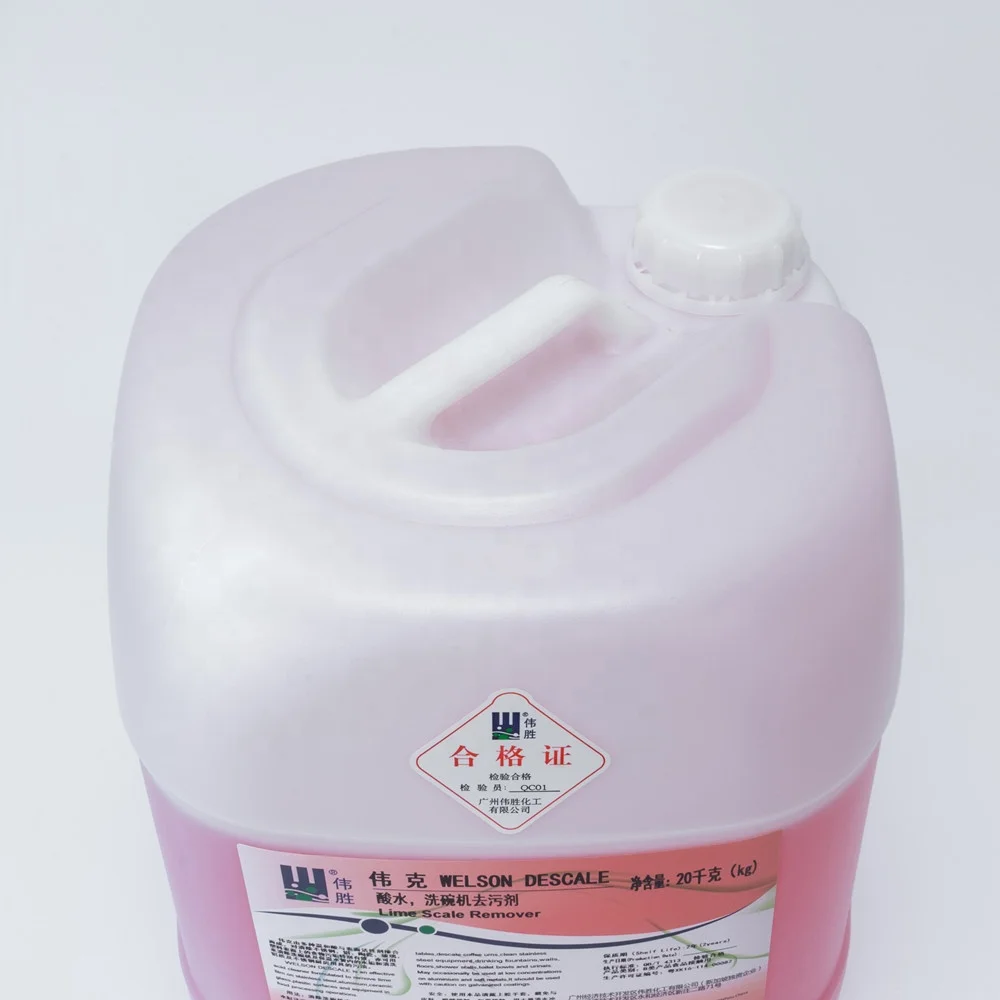 Multi purpose Liquid lime scale remover tile floor cleaner