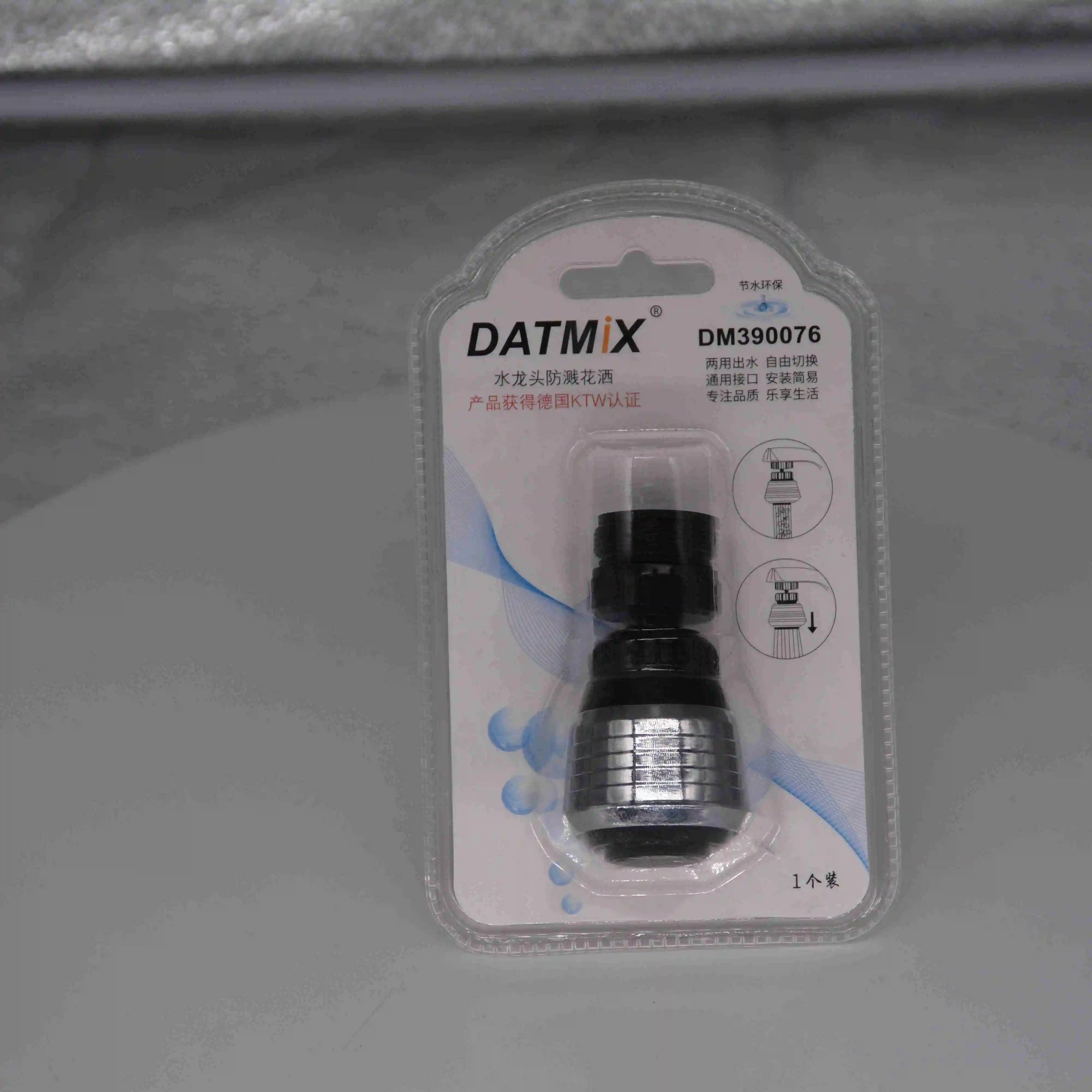 Water Saving Aerator For Taps Plastic Abs Faucets Mixers Taps Universal Moveable Kitchen Tap Head