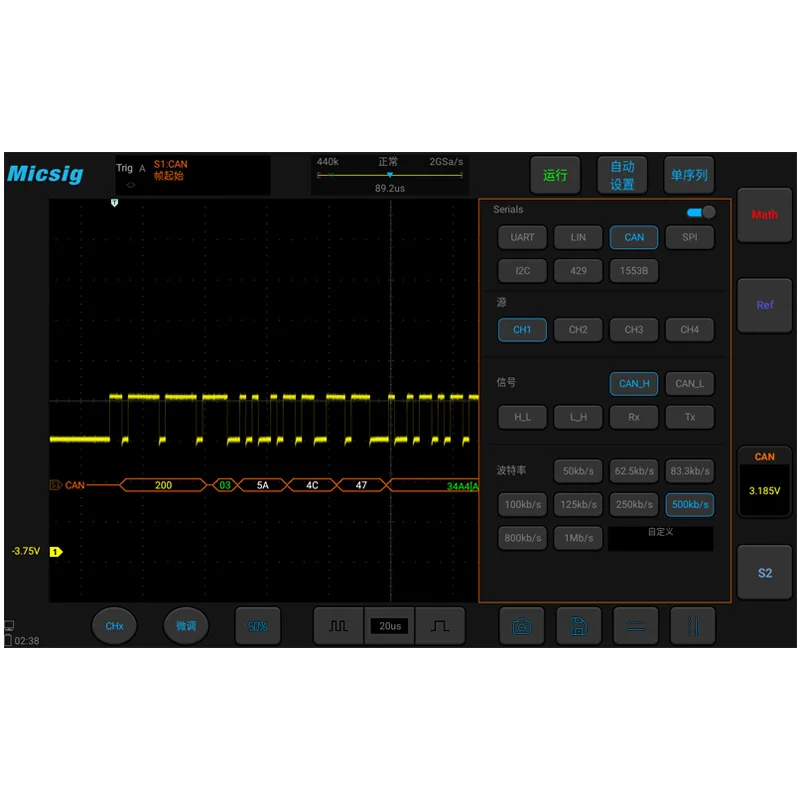Micsig Professional Automobile Oscilloscope ATO1004 4 Channels 100MHz 1GSa/S 110Mpts Memory Depth Digital Oscilloscope Tester
